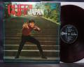 Cliff Richard In Japan Japan ONLY LIVE LP RED WAX