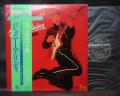 Johnny Hallyday Souvenirs Souvenirs Japan Rare LP OBI