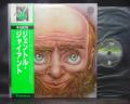 Gentle Giant 1st S/T Same Title Japan Rare LP GREEN OBI