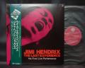 Jimi Hendrix Last Experience His Final Live Performance Japan LP OBI