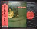 Jimi Hendrix Isle of Wight Japan Early Press LP OBI G/F DIF