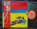 Clash Give 'Em Enough Rope Japan Orig. LP OBI INSERT