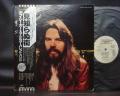 Bob Seger Stranger in Town Japan Orig. PROMO LP OBI