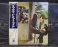 Pink Floyd Ummagumma Japan Orig. 2LP OBI INSERT