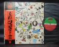 Led Zeppelin 3rd III Japan LP OBI BIG POSTER