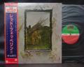 Led Zeppelin IV ( Same Title ) Japan 10th Anniv LTD LP OBI