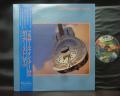 Dire Straits Brothers in Arms Japan Orig. LP OBI INSERT