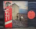 WHO Who’s Next Japan Limited Edition LP RED OBI