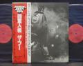 WHO Quadrophenia Japan Rare 2LP RED OBI COMPLETE