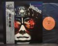 Judas Priest Killing Machine Japan Orig. LP OBI INSERT