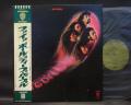 Deep Purple Fireball Japan Orig. LP OBI INSERT