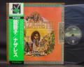 Nazareth Rampant Japan Rare LP GREEN OBI