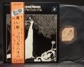 Procol Harum A Whiter Shade of Pale Japan Rare LP OBI