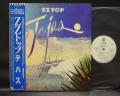 ZZ TOP Tejas Japan TOUR ED PROMO LP OBI WHITE LABEL