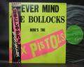 Sex Pistols Never Mind the Bollocks Japan PROMO LP OBI