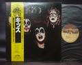 Kiss 1st S/T Same Title Japan Rare LP YELLOW OBI