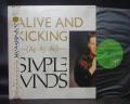 Simple Minds Alive and Kicking 84–85-86 Japan Orig. PROMO 12" OBI