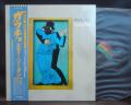 Steely Dan Gaucho Japan Orig. LP OBI INSERT