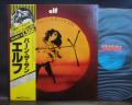 DIO ELF Trying to Burn the Sun Japan LTD LP YELLOW OBI