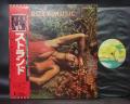 Roxy Music Stranded Japan Early Press LP RED OBI INSERT