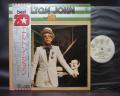 Elton John Best 20 Japan ONLY PROMO LP OBI WHITE LABEL