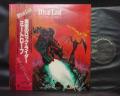 Meat Loaf Bat Out of Hell Japan LP OBI INSERT