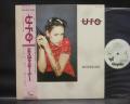 UFO Misdemeanor Japan PROMO LP OBI WHITE LABEL