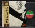 Led Zeppelin 1st S/T Same Title Japan LP OBI BIG POSTER