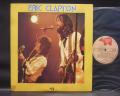 Eric Clapton Portrait of Japan ONLY LP UNIQUE COVER