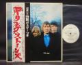 Rolling Stones Between the Buttons Japan PROMO LP OBI WHITE LABEL