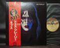 Ace Frehley Kiss Japan Orig. LP OBI POSTER COMPLETE