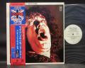 Joe Cocker With a Little Help From My Friends Japan PROMO LP OBI