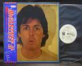 Paul McCartney II Japan PROMO LP OBI WHITE LABEL