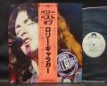 Rory Gallagher Very Best Of Japan ONLY PROMO LP OBI