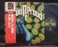 Nazareth Loud 'N' Proud Japan Rare LP RED OBI INSERT