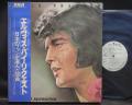 Elvis Presley By Request Japan PROMO 4LP BOX SET OBI COMPLETE