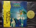 Uriah Heep Demons and Wizards Japan Orig. LP OBI INSERT