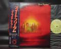 Uriah Heep Sweet Freedom Japan Orig. LP OBI INSERT