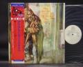 Jethro Tull Aqualung Japan PROMO LP OBI WHITE LABEL