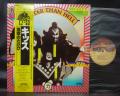 Kiss Hotter Than Hell Japan Rare LP YELLOW OBI INSERT