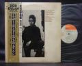 Bob Dylan Another Side of Japan Tour ED LP OBI BOOKLET