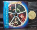 Marillion Real to Reel Japan Orig. LP OBI INSERT