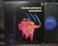 Black Sabbath Paranoid Japan Orig. LP G/F INSERT PHILIPS