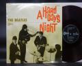 Beatles A Hard Day's Night Japan Early Press LP Odeon RED WAX