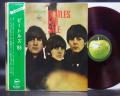 Beatles For Sale Japan Apple 1st Press LP ARROW OBI RED WAX EX