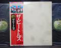 Beatles White Album Japan 2LP FLAG OBI POSTER