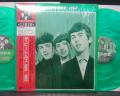 Beatles 1960 ~ 1962 Japan ONLY 2LP OBI SHRINK