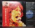 Rolling Stones Best of Japan ONLY LP OBI