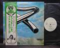 Mike Oldfield Tubular Bells Japan PROMO LP OBI WHITE LABEL