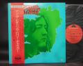 Rory Gallagher In the Beginning An Early Taste of Japan Orig. LP OBI